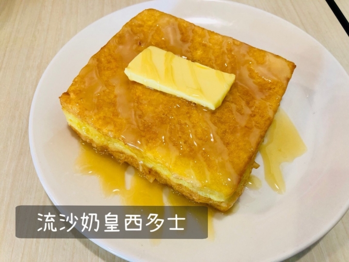 SOLO的玩樂指南【台北中山】茗香園冰室-平價超美味港式料理