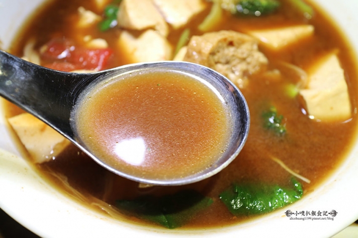 【中和素食】『十味健康素食』宜安店/近永安市場站/健康素食/平價/推XO醬抄手讚岐烏龍麵/日式咖哩蓋飯/涼拌川耳