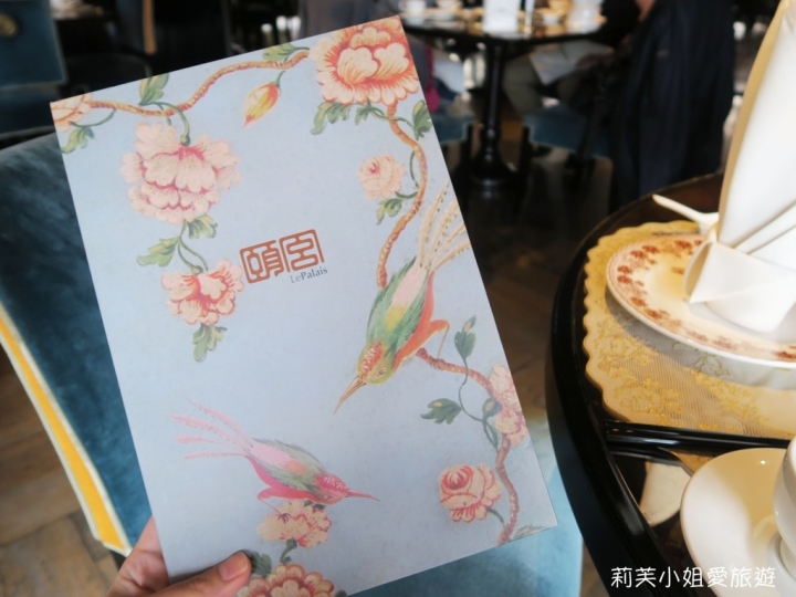 [美食] 台北 君品酒店頤宮中餐廳．細緻港式茶點、脆皮烤鴨叉燒 (台北車站)