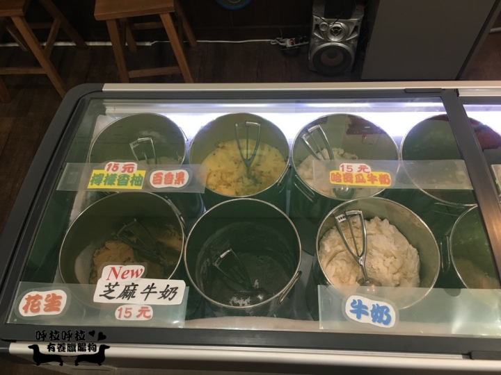 [高雄-鳳山]小小冰創意手作綿綿冰-一球入魂，豪大顆的冰啊啊啊~
