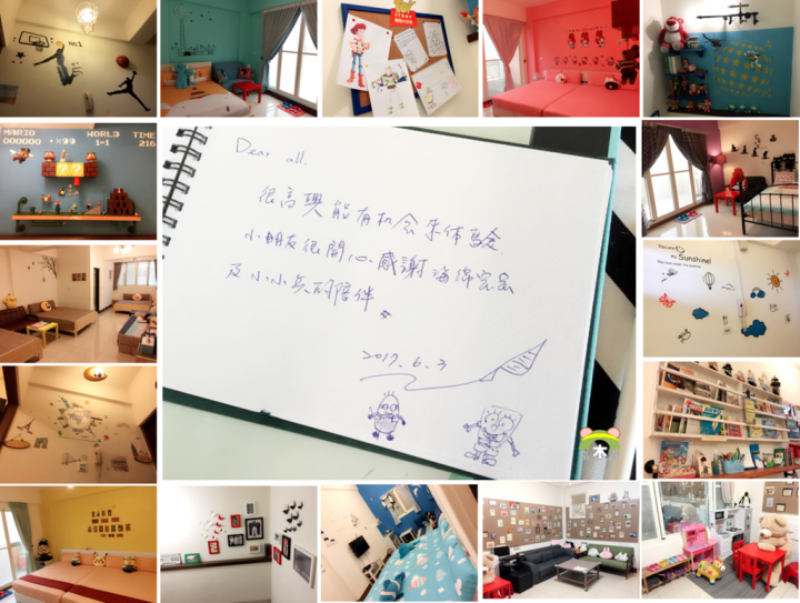 屏東車城住宿/墾丁民宿/包棟【晴陽光民宿】大人可放鬆,小孩盡情的遊玩,且近海生館/福安宮/四重溪,是全家大小親子出外遊玩住宿的好選擇!
