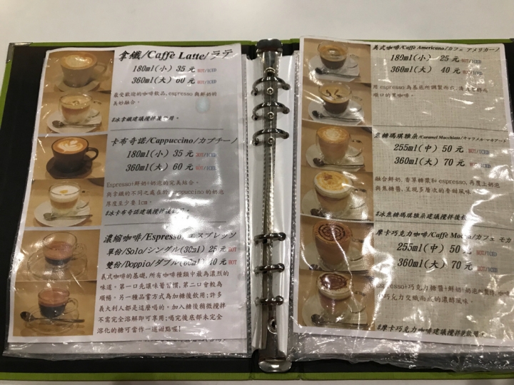 【食記】高雄・如同神隱的牛排店ノ卷・大黑の店