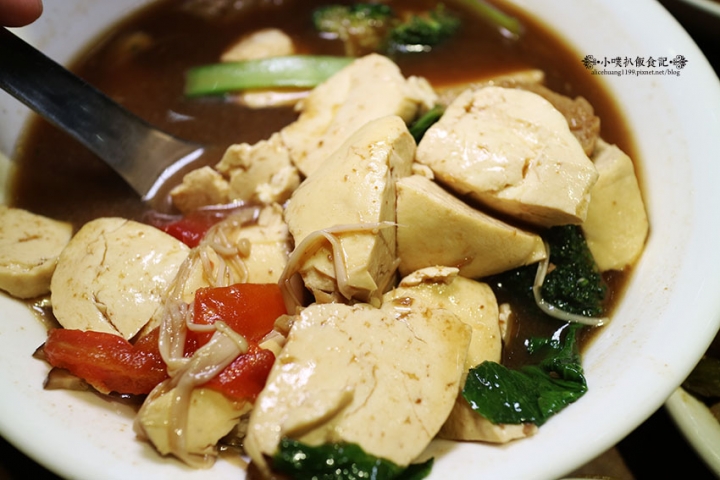 【中和素食】『十味健康素食』宜安店/近永安市場站/健康素食/平價/推XO醬抄手讚岐烏龍麵/日式咖哩蓋飯/涼拌川耳