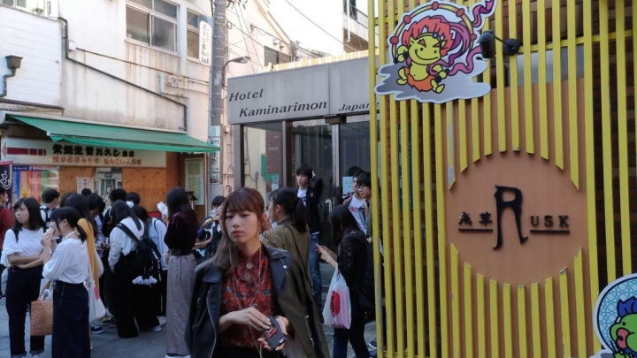[東京]淺草豪景之近觀晴空塔＆雷門
