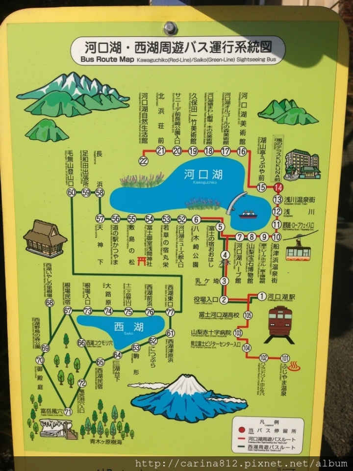 日本山梨縣 富士河口湖溫泉新世紀飯店 New Century 時間靜止流動