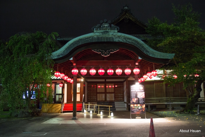 京都行-烏丸、三井三條花園、頂法寺、八坂神社