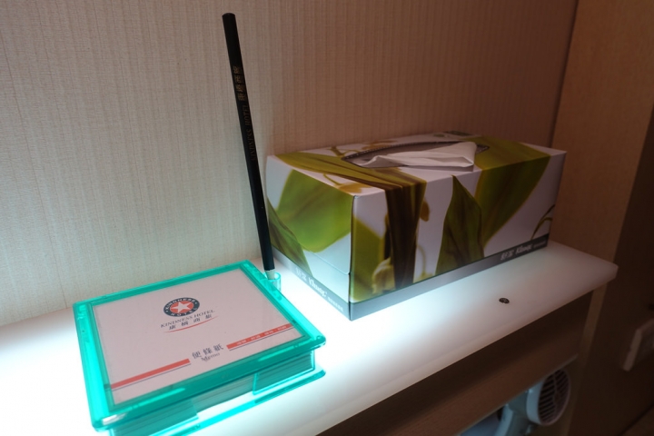 【台南】台南康橋商旅民生館。早餐與宵夜都超豐盛的平價商旅