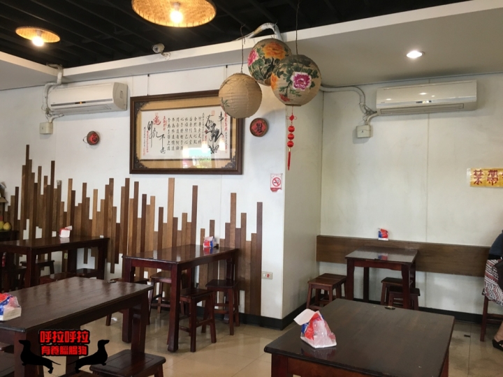[高雄-鼓山美食]五柳食堂-辣在嘴裡，爽在心裏