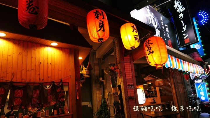 (食)台中 龍魂屋台拉麵 新開好吃深夜拉麵