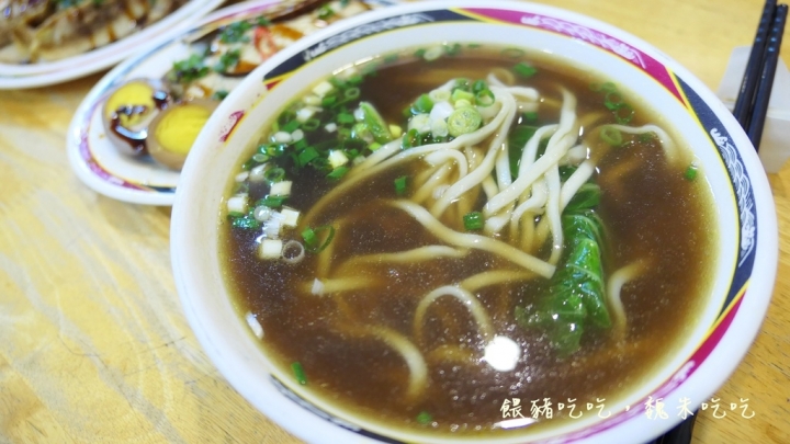 (食)彰化 和美淳 中藥提味回甘牛肉麵