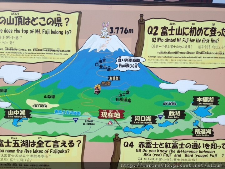 日本山梨縣 富士河口湖溫泉新世紀飯店 New Century 時間靜止流動