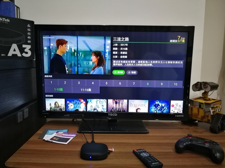 [爆肝開箱]Rocktek A3全新4K OTT高畫質播放器體驗測試