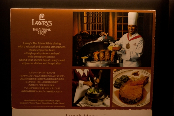 【美食。食記】東京 惠比壽 比台灣便宜好多的頂級牛排(預約說明) 勞瑞斯 Lawry’s The Prime Rib 划算 日本 小孩 小朋友