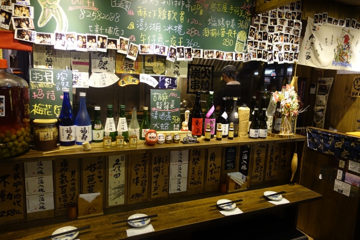 【食記】板橋新埔站。老八風居酒屋-新埔店~板橋深夜食堂 吃宵夜好去處 板橋串燒