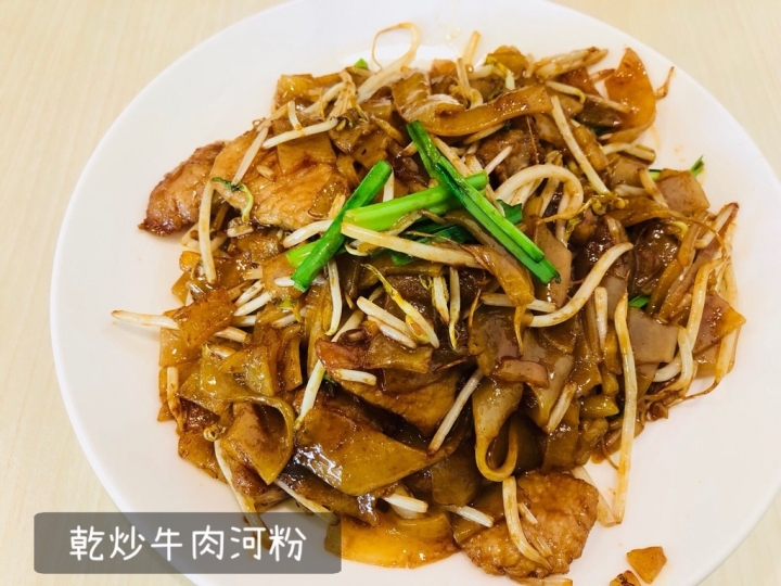 SOLO的玩樂指南【台北中山】茗香園冰室-平價超美味港式料理