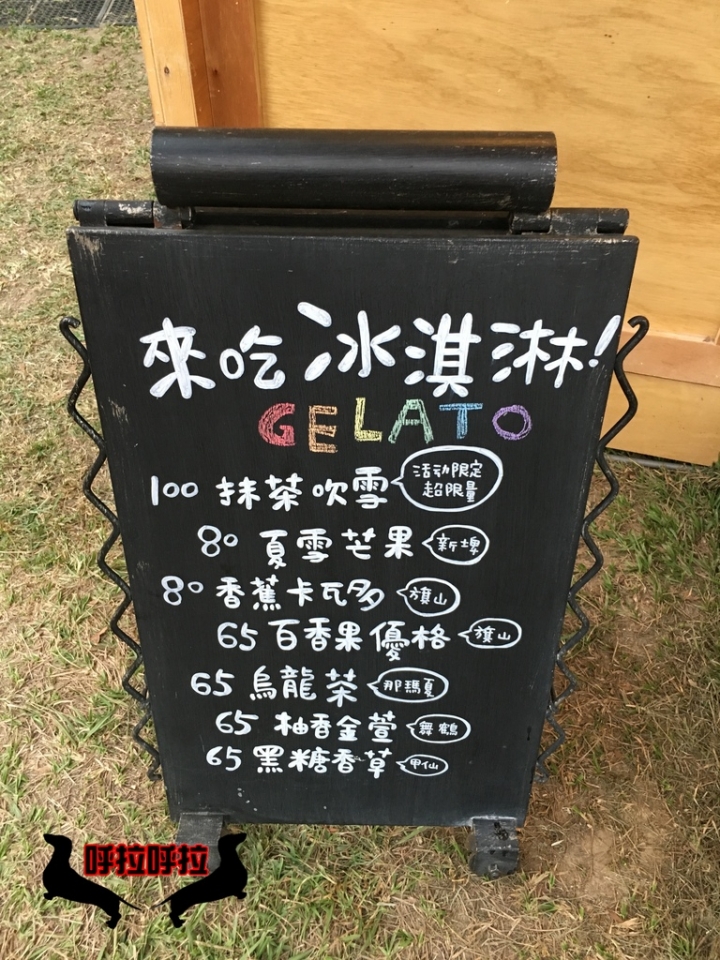 [高雄] 2017衛武營藝術季-黃昏市集-只要有文創跟藝術就是潮