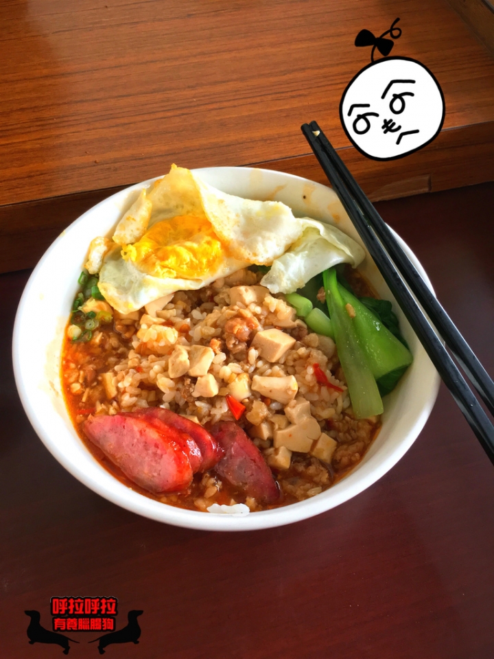 [高雄-鼓山美食]五柳食堂-辣在嘴裡，爽在心裏
