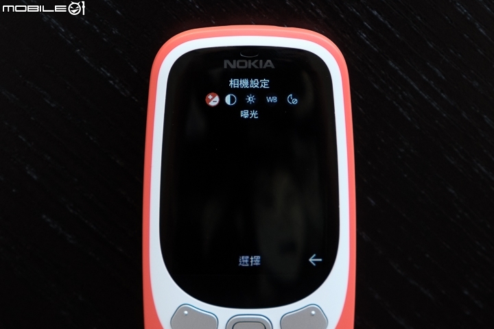 銘機回歸、情懷依舊 Nokia 3310 3G 體驗報告