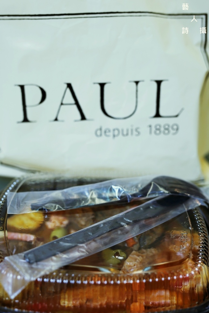 南法午餐便當.經典鄉村料理愛斯杜菲燉牛尾.PAUL保羅麵包