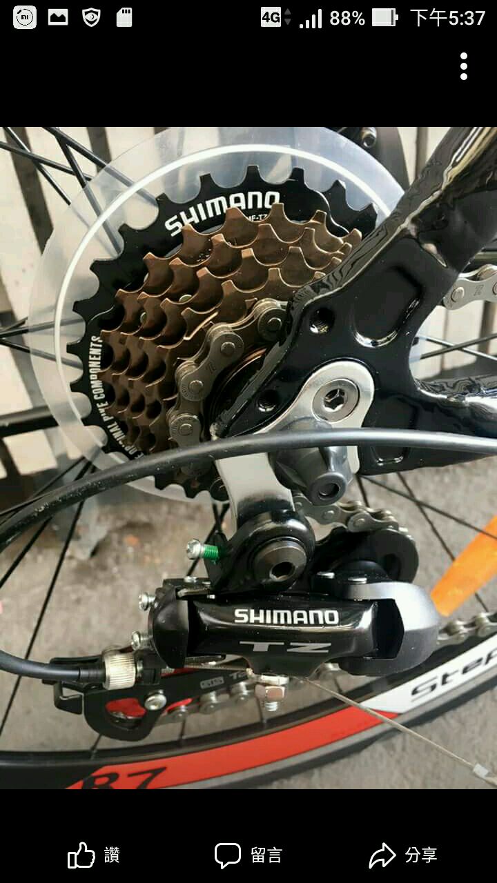 DRIVELINE大盤和 SHIMANO大盤哪個比較好?