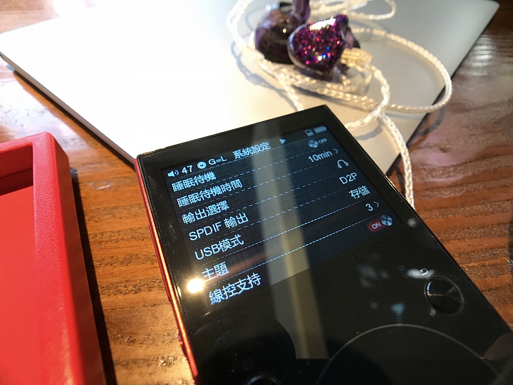 [開箱評測]FiiO Mark X3III 高解析～藍牙～支援無損音樂檔～音樂播放器～熱血騷包紅參上！