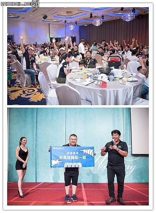 (4)MB GLC club Taiwan - 2017全國大會師
