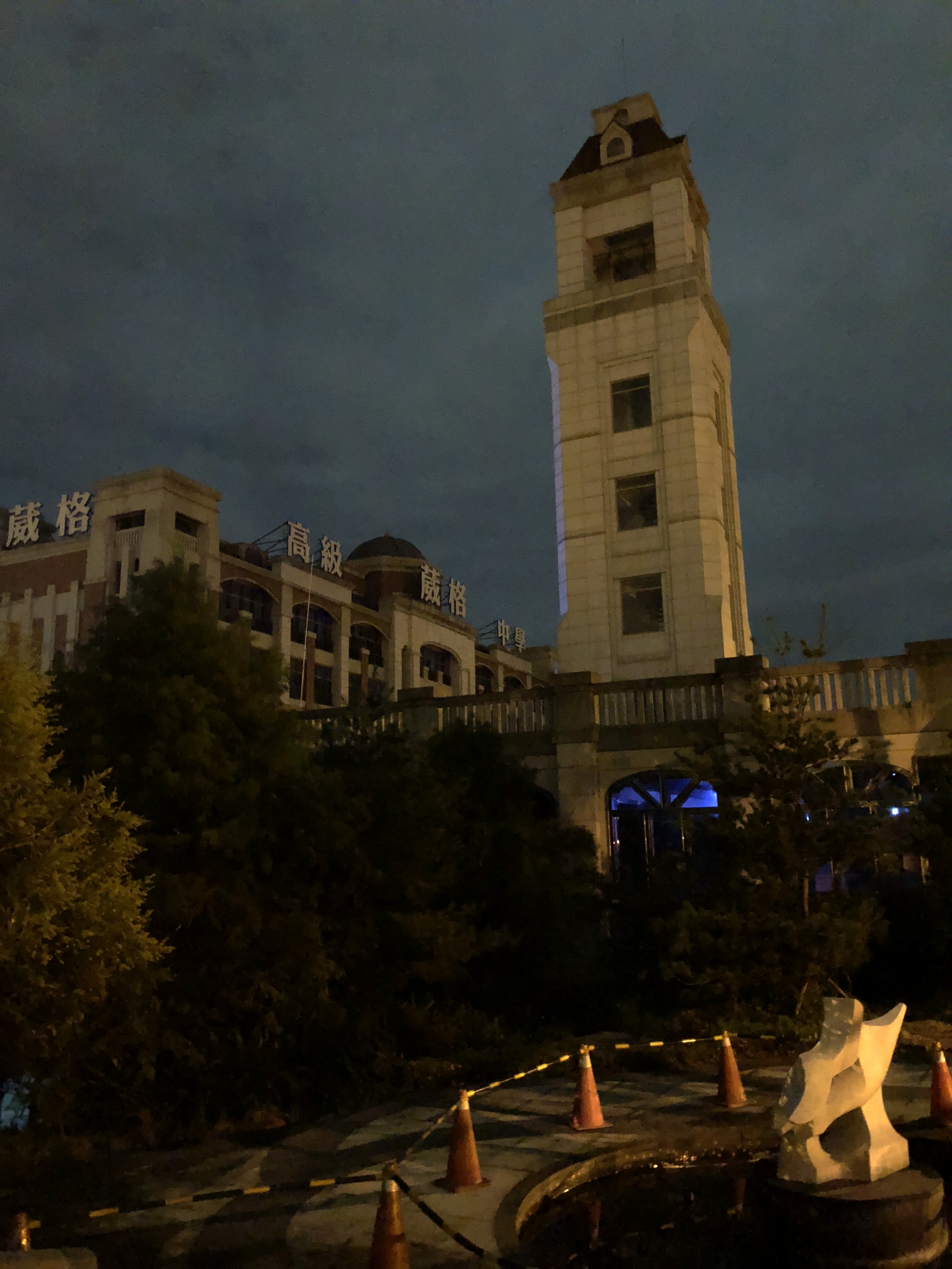 同門祖孫(X&6S+)無腦攝影微PK-夜拍篇