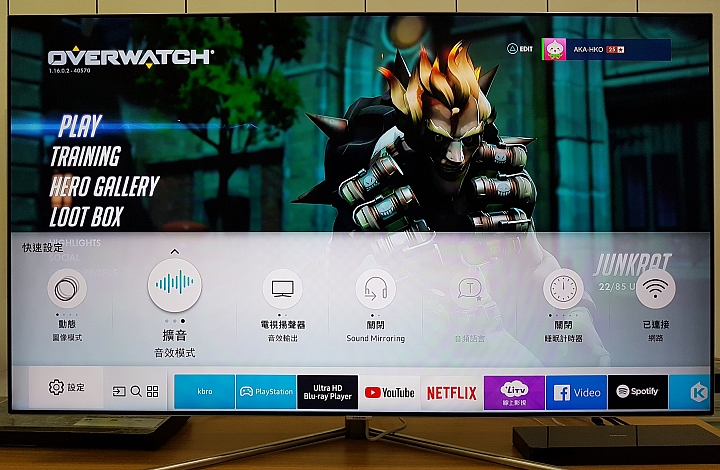 Samsung Q7F QLED量子點電視，100%色域表現，開啟你的100%視界！