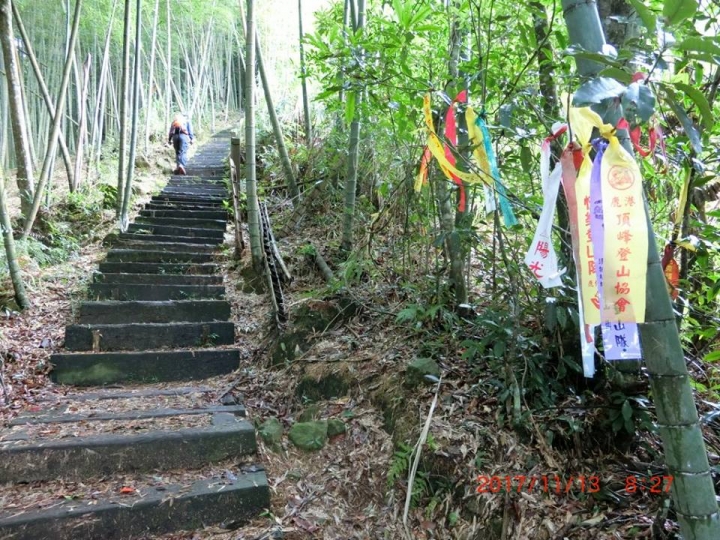 1061113 嘉南雲峰 石壁山(#55)登山健行