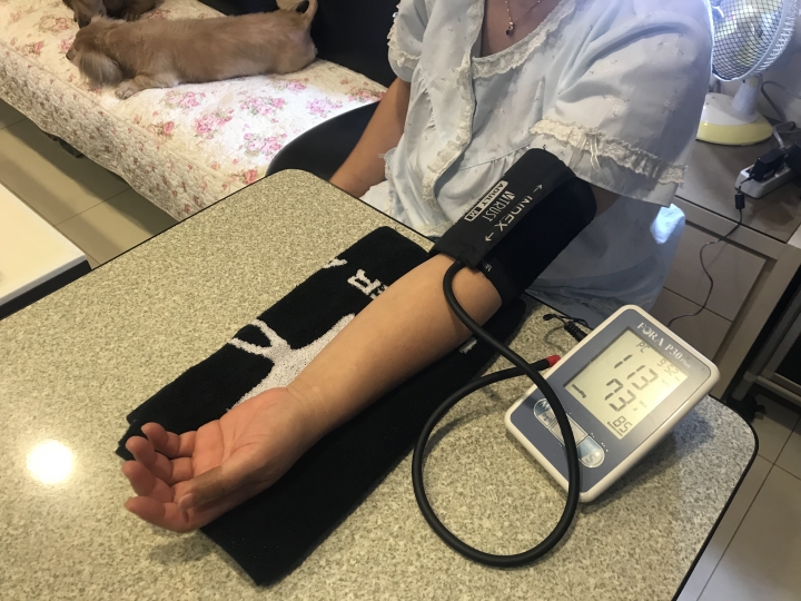 Health Care遠端健康管控服務