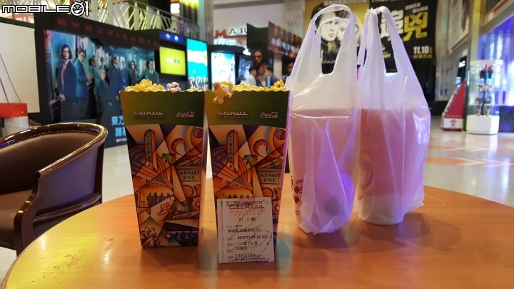 樂活享樂-Grand Lancer 48小時體驗分享