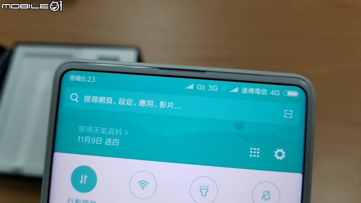 [開箱]小米MIX2 全陶瓷尊享版 皓月白 8GB RAM + 128GB ROM 簡單開箱分享~