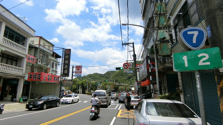 台７線大溪～巴陵全記錄－北橫吊橋之旅