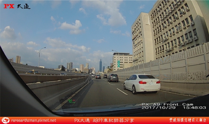 PX大通A9雙鏡行車紀錄器使用分享