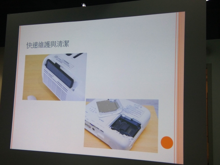 EPSON投影體驗會：01編輯EH-TW650 VS. 筆者 EH-TW5400投影機肉身試用