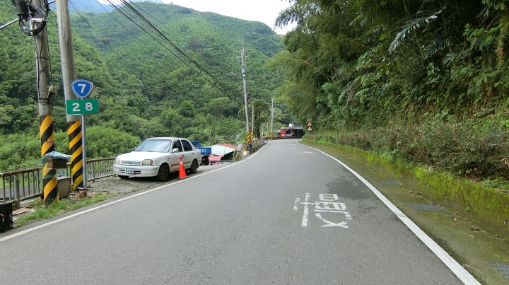 台７線大溪～巴陵全記錄－北橫吊橋之旅