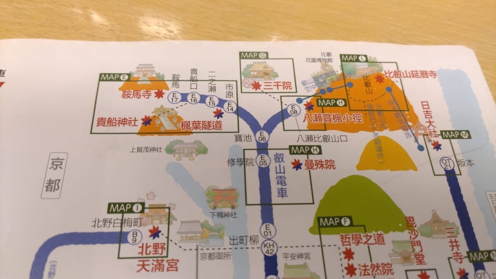小惡魔初現超狂異國風情神戶馬拉松！