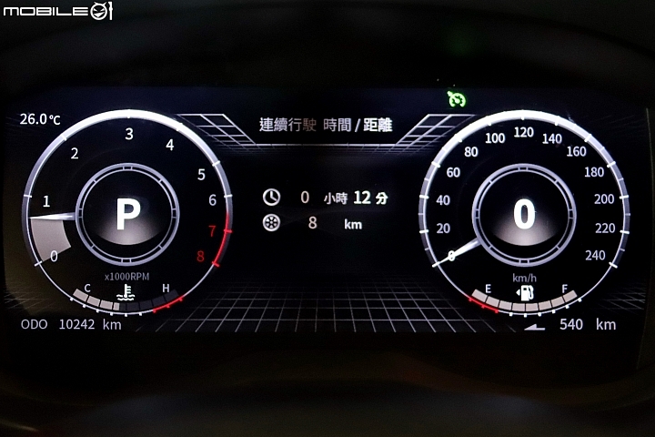 10.4吋大螢幕進駐！ Mitsubishi Grand Lancer試駕報導
