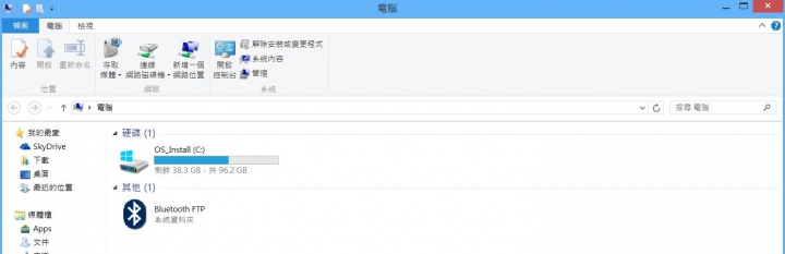 把筆電光碟機改成HDD硬碟，讀不到硬碟(BIOS看的到)