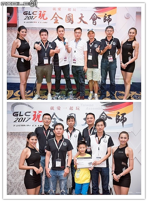 (4)MB GLC club Taiwan - 2017全國大會師