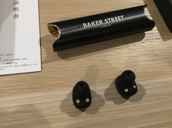 [開箱] BAKER STREET BK1 無線 藍芽 防水 耳機