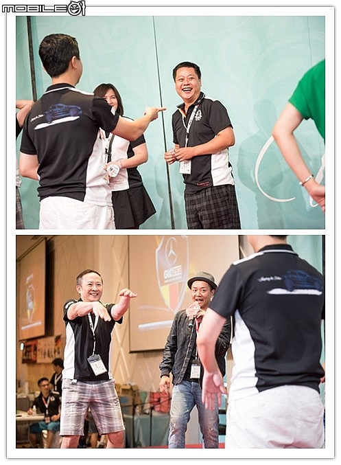 (4)MB GLC club Taiwan - 2017全國大會師