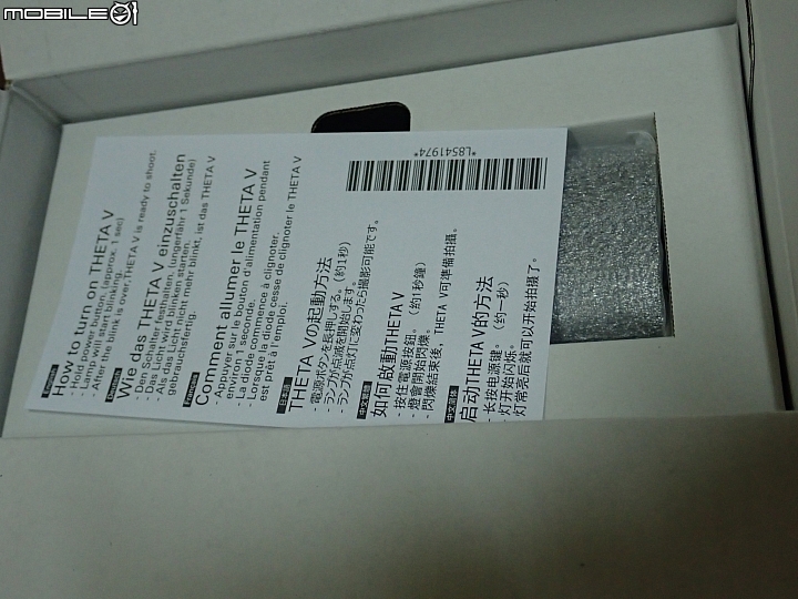 RICOH THETA V 360度相機 開箱文