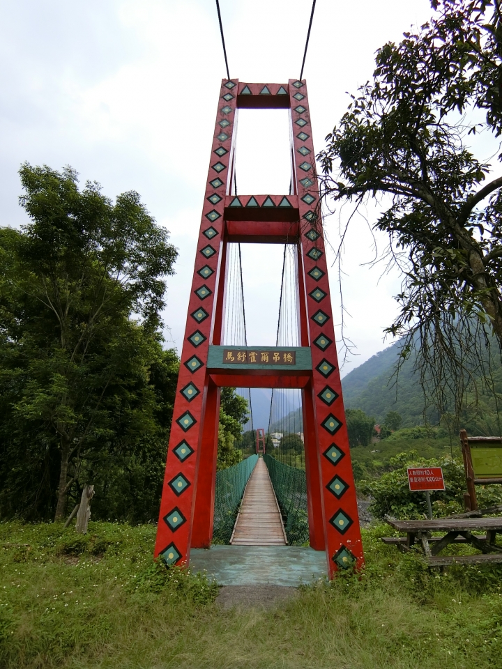 台２０線-南橫吊橋之旅