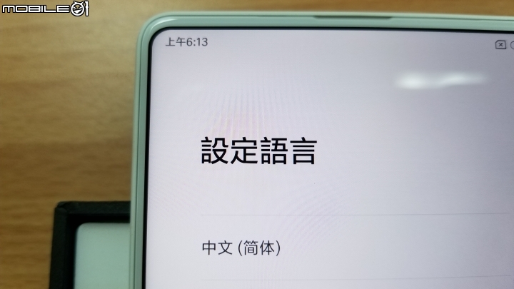 [開箱]小米MIX2 全陶瓷尊享版 皓月白 8GB RAM + 128GB ROM 簡單開箱分享~