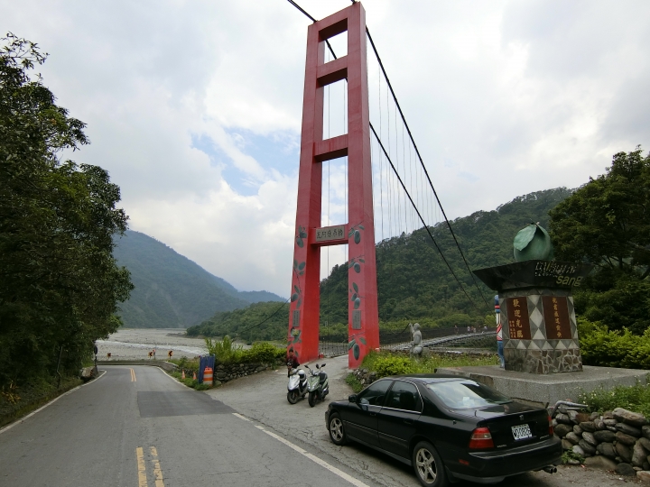 台２０線-南橫吊橋之旅