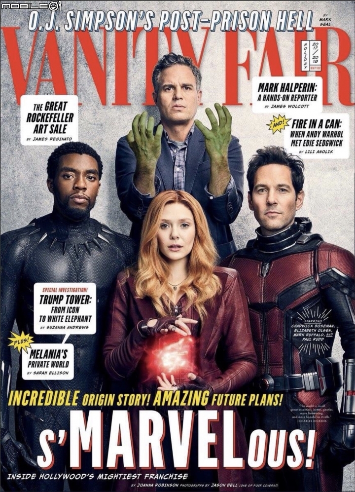 【影新訊】浮華世界 Vanity Fair 刊出《復仇者聯盟：無限之戰》四款雜誌封面與電影宣傳照