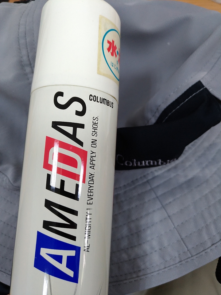 怎麼恢復防水透氣帽的防潑水效果??