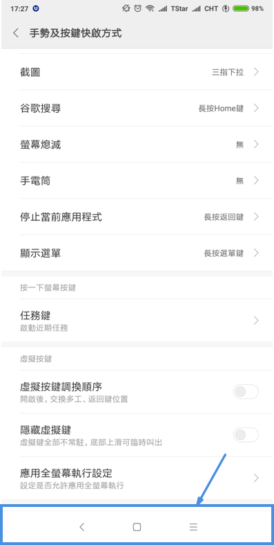 小米 Mix2 使用三週後心得