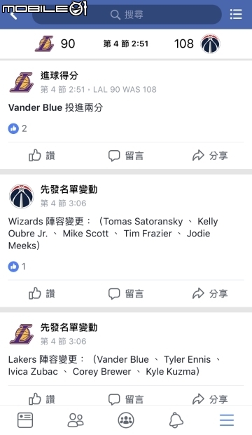 不僅滑滑動態而已！Facebook超難找的實用功能大集結